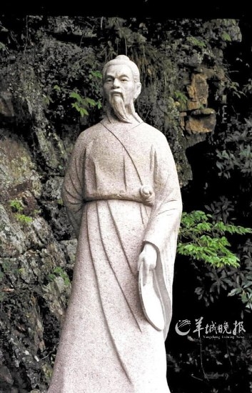 徐霞客在浙江臺州天臺山的塑像。