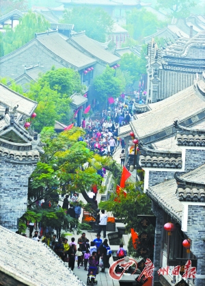 臺(tái)兒莊。