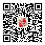 映象旅游公眾微信，歡迎關(guān)注！