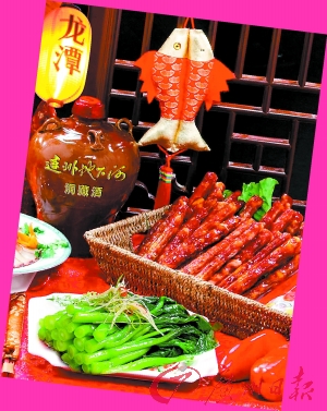 連州菜心、臘味飄香。