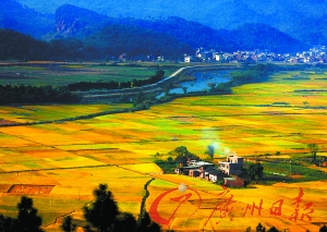風(fēng)景如畫。