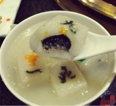 來碗清一色！火鍋店推出創(chuàng)意麻將湯圓