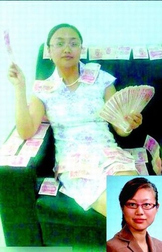 “美女縣長”？