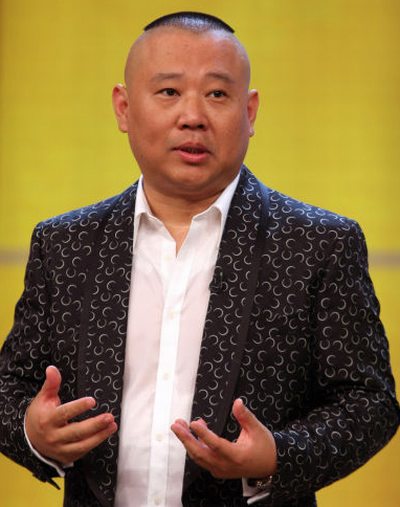 郭德綱BTV十年恩仇錄，打油詩(shī)VS油炸綱