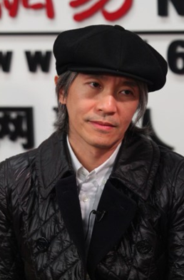 周星馳、今何在解讀《西游》