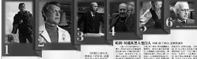 一人分飾多個角色要靠化妝術(shù)。