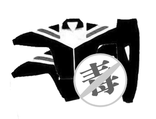 最近幾天，關(guān)于上?！岸拘７钡淖h論一直未曾停歇。