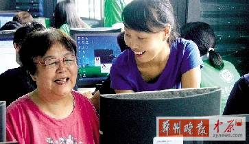 家里有老人想學習上網(wǎng)嗎？