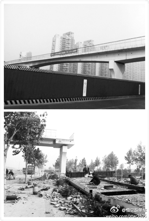 @悟空踩單車(chē)拍攝的中州大道上兩座人行天橋被拆除的圖片