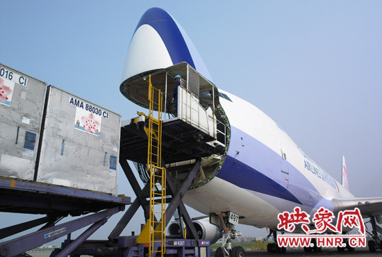 中華航空將新增臺北桃園-南京-鄭州貨運航線，航線采用B747-400F全貨機飛航
