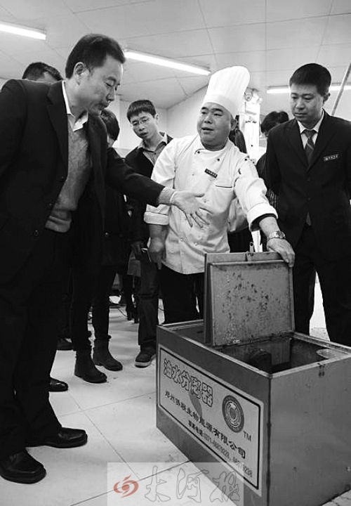 油水分離器當“衛(wèi)士”，鄭州已安裝5402臺