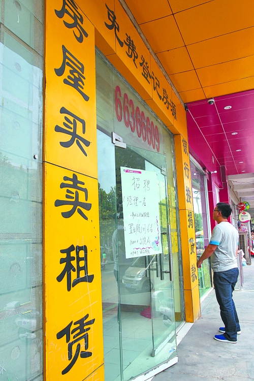 11月份市區(qū)二手住宅銷售3299套，創(chuàng)去年3月以來最高紀(jì)錄，比10月多賣1017套