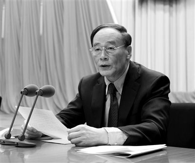 　　1月22日，第十八屆中紀(jì)委第二次全體會議在北京舉行。中共中央政治局常委、中紀(jì)委書記王岐山主持會議。新華社發(fā)