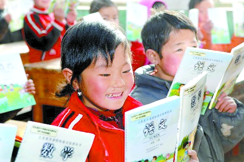 河南全省不分城鄉(xiāng)，都將免費(fèi)提供教科書。 資料圖片