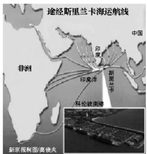 未來將成中國海上運輸中轉(zhuǎn)樞紐，印媒曾稱中國將在此建軍港