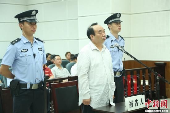 6月28日，雷政富聽取法官宣讀判決結(jié)果。 資料圖