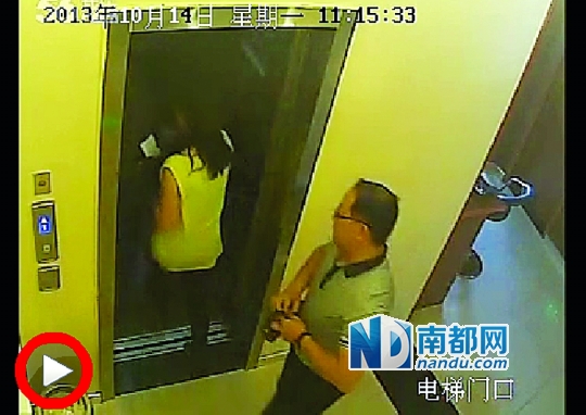  一段名為《張軍叫小姐》的視頻日前在網(wǎng)上流傳，當(dāng)事男女被指分別為一名法官和律師。