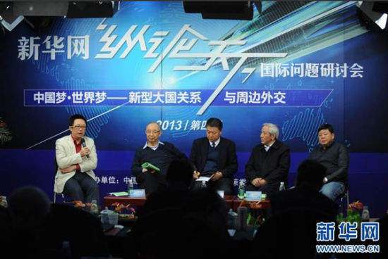 新華網(wǎng)第四屆“縱論天下”2013國際問題研討會18日在京舉行。圖為社科院全球戰(zhàn)略院國際問題專家葉海林在發(fā)言。新華網(wǎng) 陳競超 攝