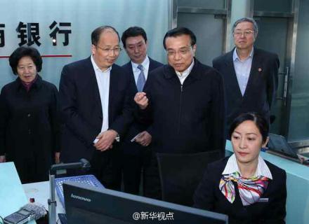 27日上午李克強到天津濱海新區(qū)考察。