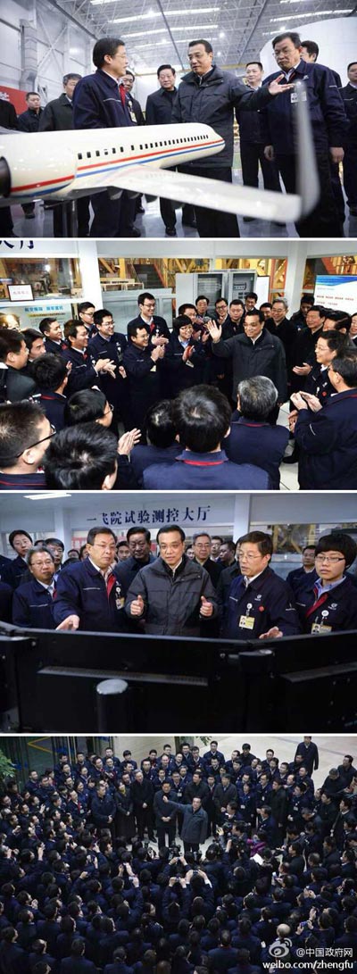 28日，李克強(qiáng)總理到中航工業(yè)第一飛機(jī)設(shè)計(jì)研究院考察。