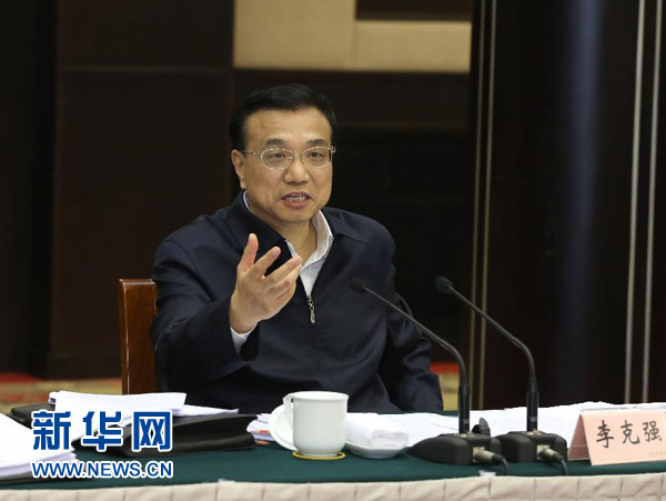 4月28日，中共中央政治局常委、國務(wù)院總理李克強(qiáng)在重慶主持召開座談會