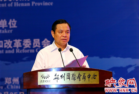 省委常委、常務(wù)副省長(zhǎng)李克講話
