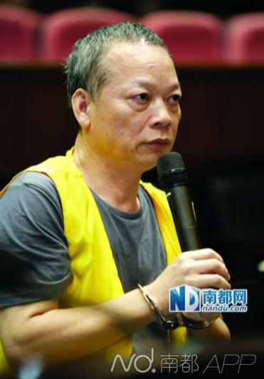 國(guó)企億元巨貪張新華。