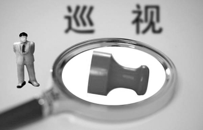 在整改中，各被巡視單位一批違紀違法案件受查處。