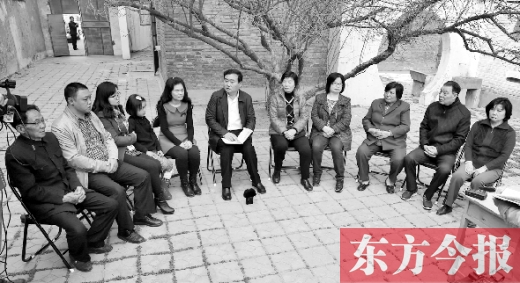 3月17日，焦家人重聚在焦家小院
