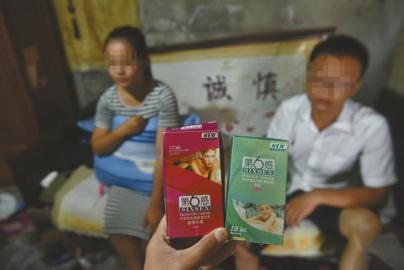 使用假冒避孕套致小雨在三個(gè)月內(nèi)兩次懷孕，這讓她的身心很受傷。