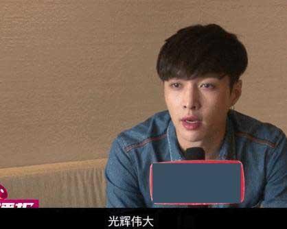 選關(guān)曉彤或江疏影？張藝興：我選我媽 光輝偉大