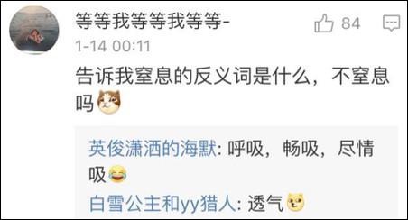 至于第三大題的造句，就要考驗大家的基本功底了：拆詞！
