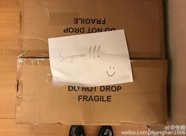 娜扎送的？張翰收工回家收到美好驚喜