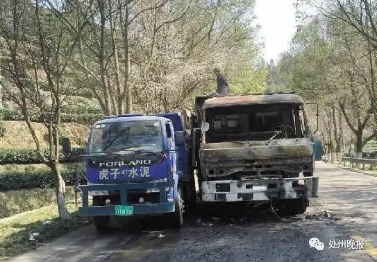 近日，遂昌消防大隊接到報警電話，稱大柘鎮(zhèn)西嶺隧道口一貨車起火，在出發(fā)前，大隊已通知石練街道專職消防隊一同前往。