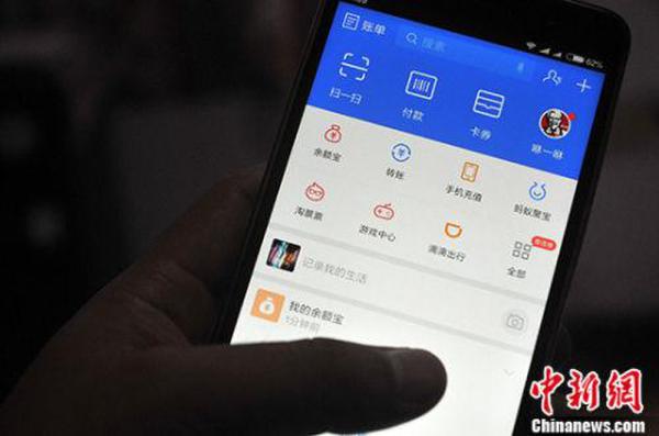 資料圖。中新社記者 張斌 攝