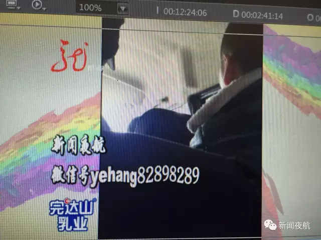 怪事！辦張銀行卡有100元酬勞還專車接送 咋回事