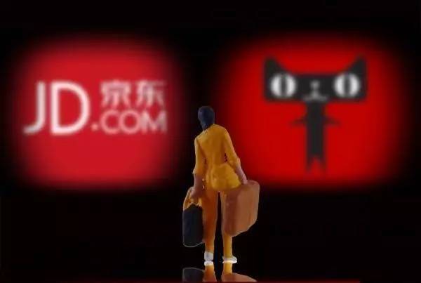 懟完順豐懟京東 天貓強(qiáng)迫商家二選一？
