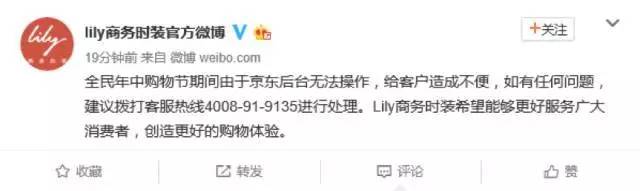 懟完順豐懟京東 天貓強(qiáng)迫商家二選一？