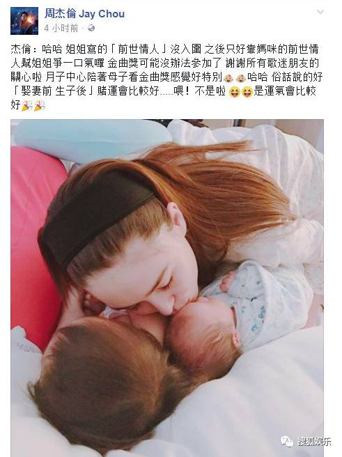 昆凌二胎產(chǎn)子！上半年誕生這么多星二代！