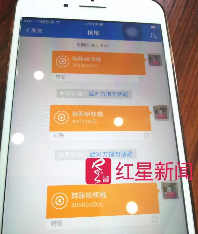 文玩核桃遇冷由幾萬一對降到5元沒人要？商戶否認