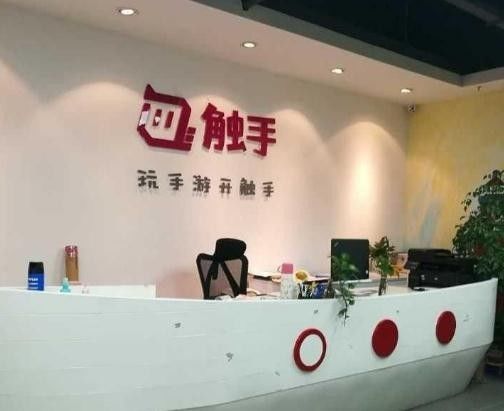 男孩不到2月打賞女主播16萬(wàn) 父母10年攢下這筆錢(qián)