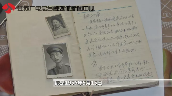 老太秀恩愛(ài)！網(wǎng)友被一封跨越60年的情書(shū)甜哭了