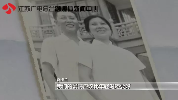 老太秀恩愛(ài)！網(wǎng)友被一封跨越60年的情書(shū)甜哭了