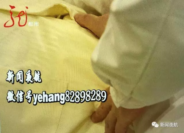 警惕！女子肚子突然增大 醫(yī)生檢查出這些東西