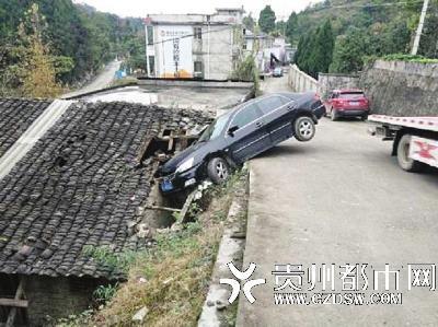 肇事現(xiàn)場。