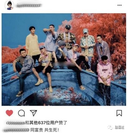 PGone又教給我們一個新詞：虐粉。