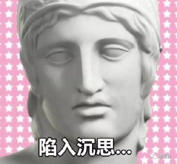 PGone又教給我們一個新詞：虐粉。