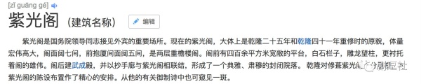 PGone又教給我們一個新詞：虐粉。
