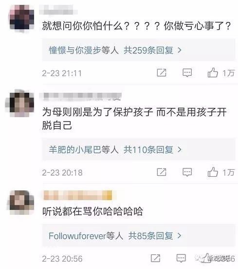 都撕8年了...居然還沒(méi)有結(jié)束？？？