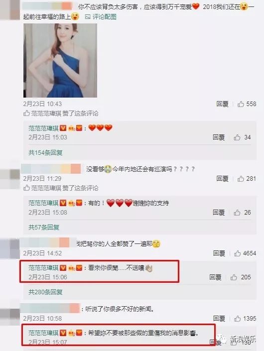 都撕8年了...居然還沒(méi)有結(jié)束？？？